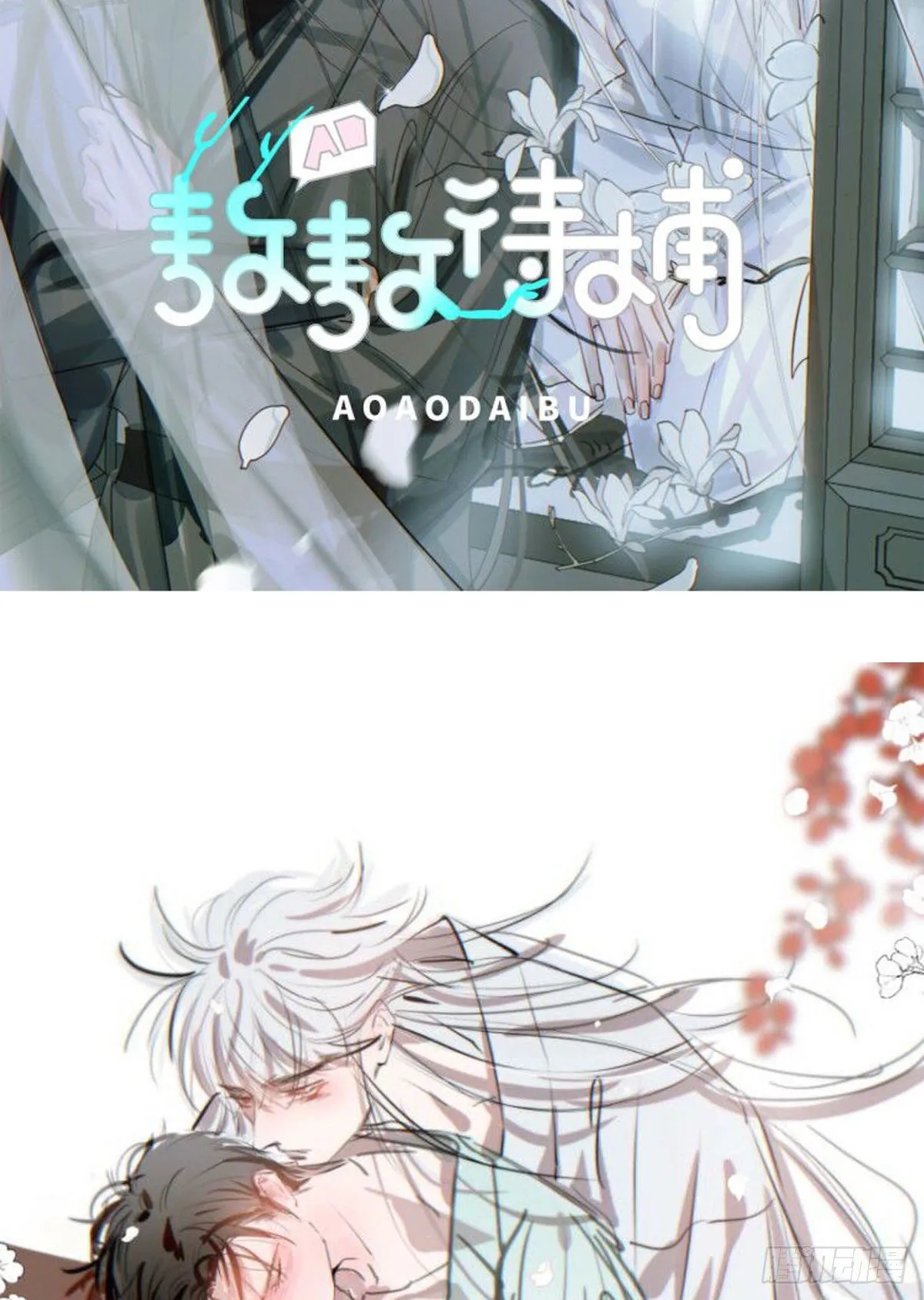 哪里不对 第64页
