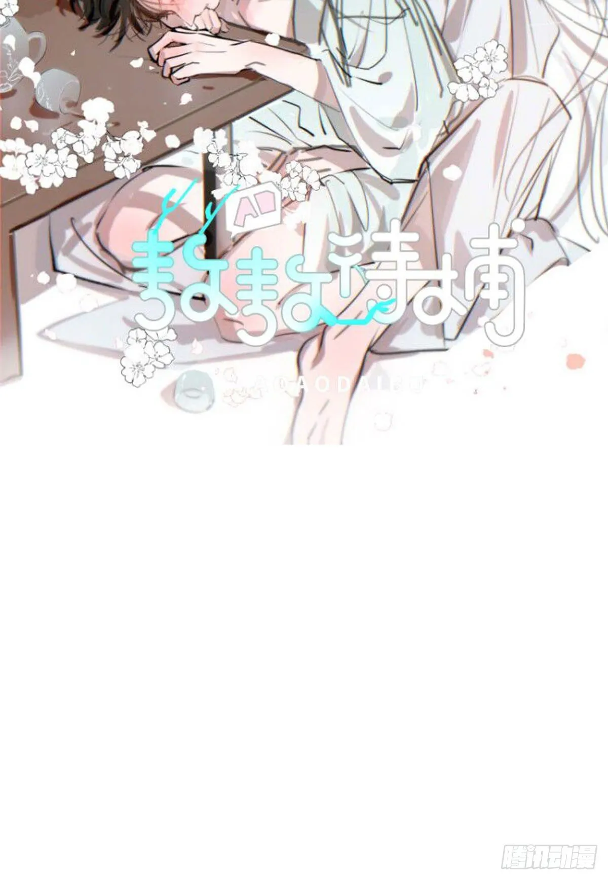 哪里不对 第65页