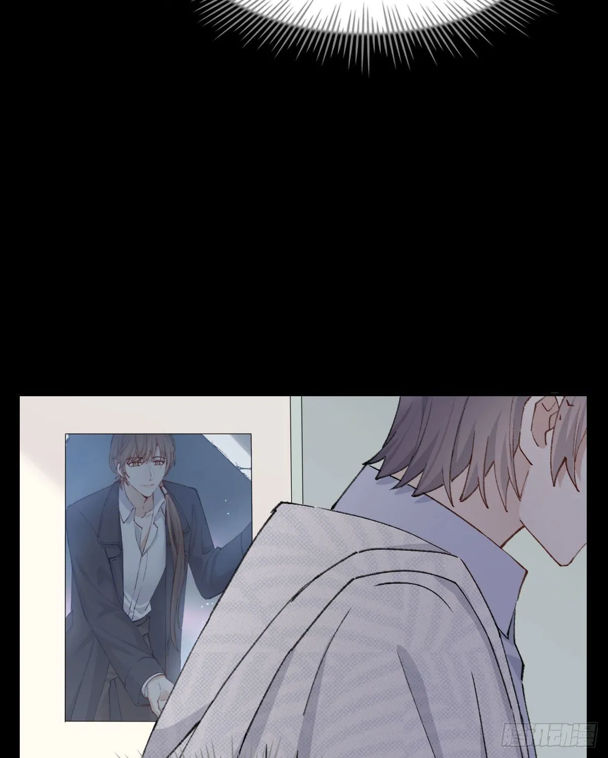 渴望 第43页