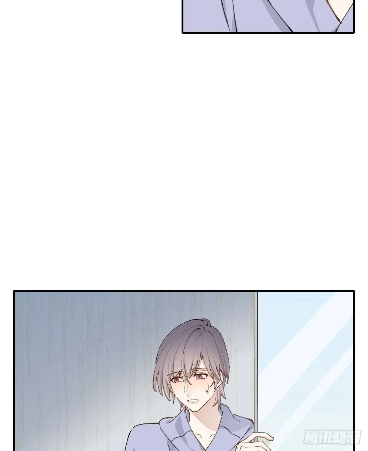 早上好 第46页