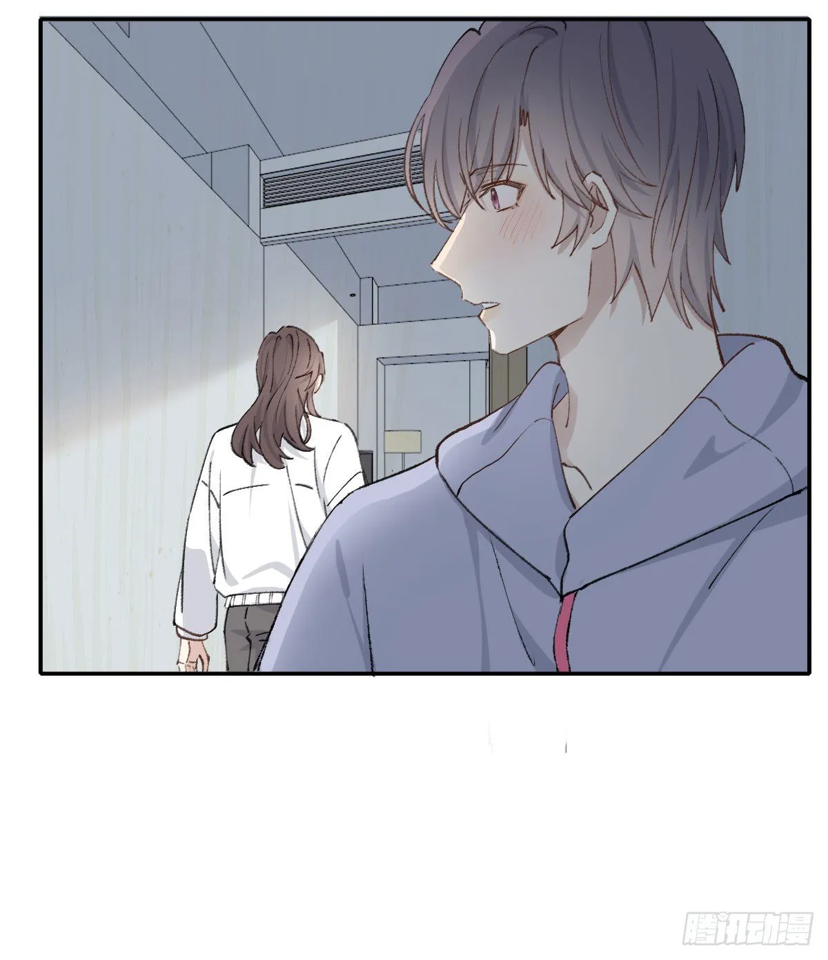 变化 第10页