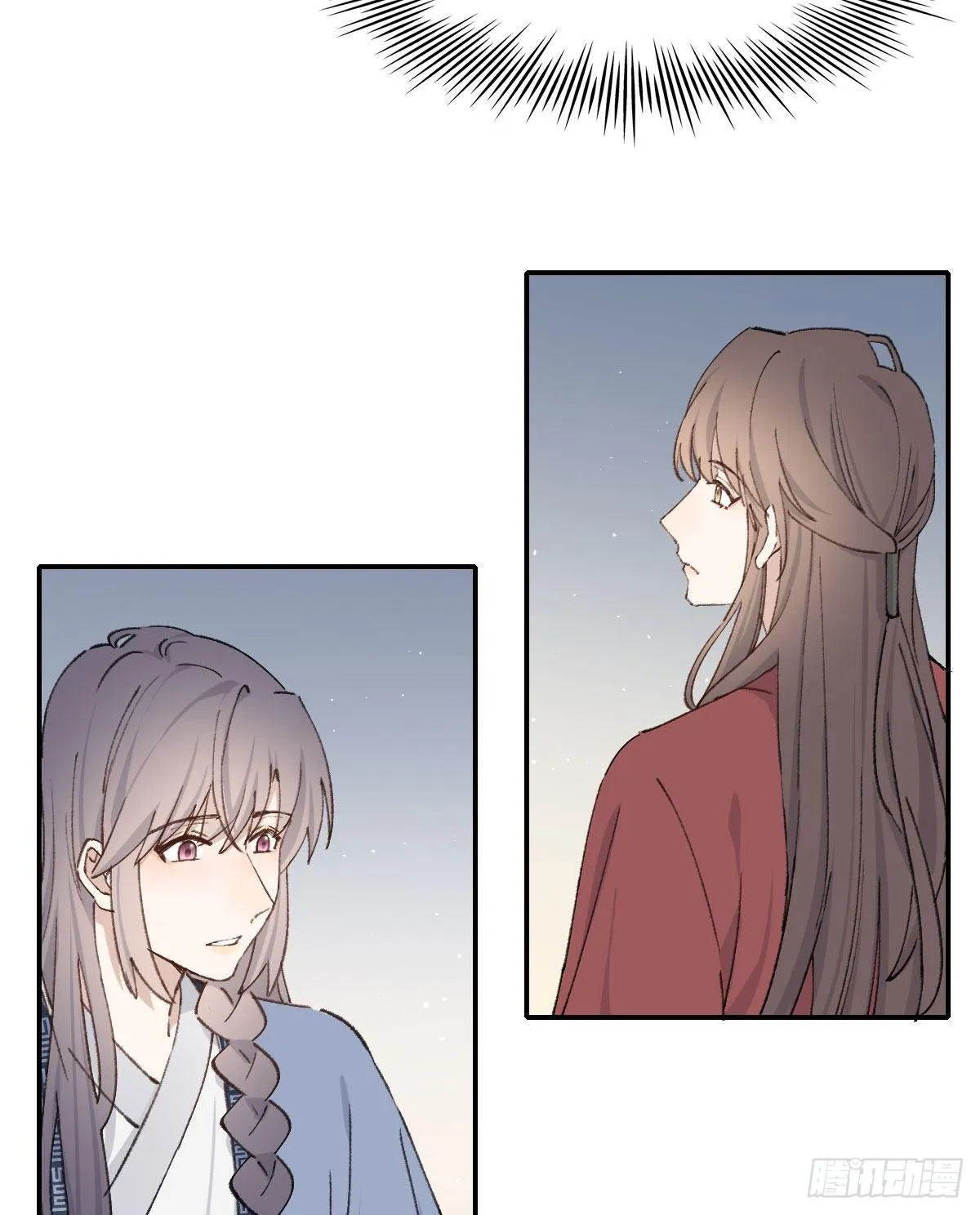 变化 第19页