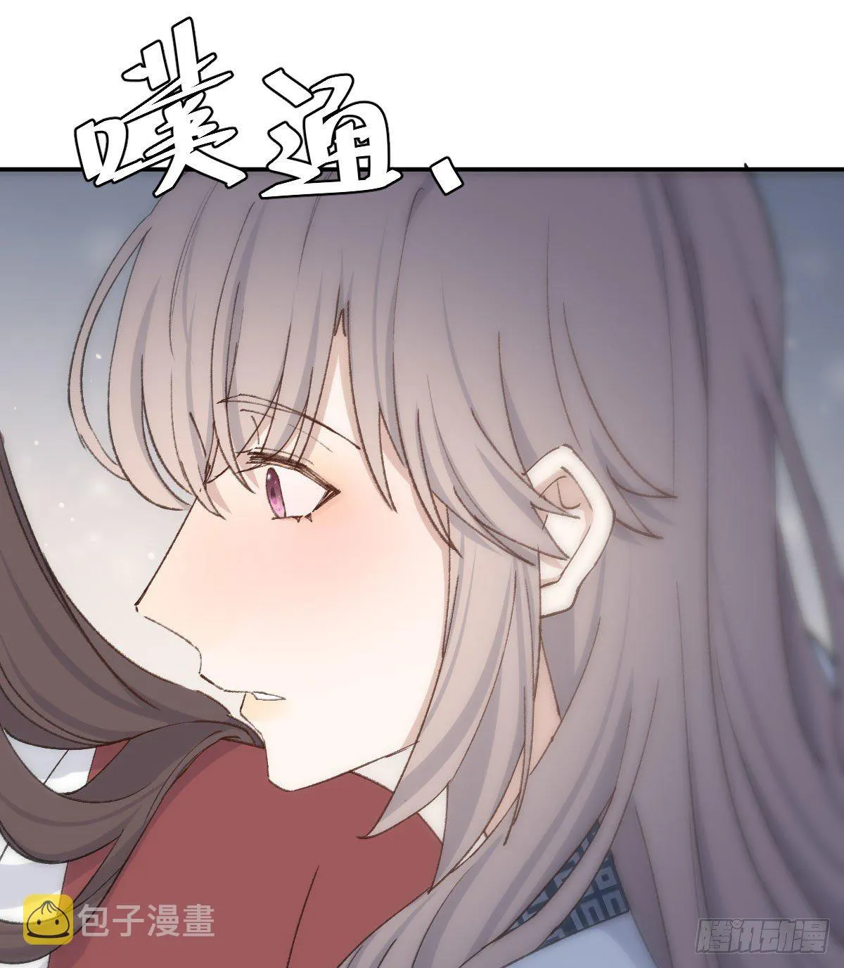 变化 第22页