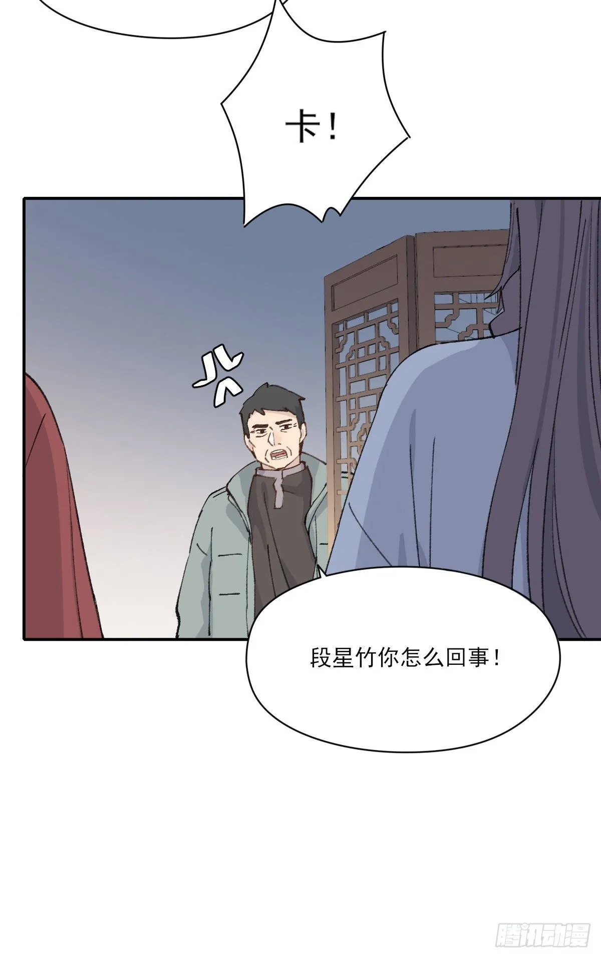 变化 第28页