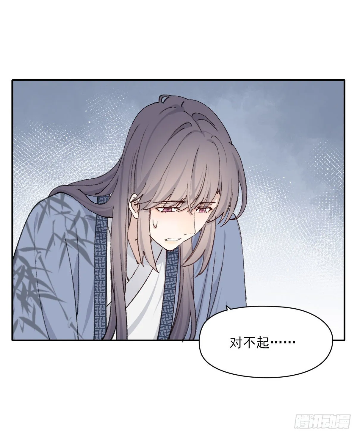 变化 第30页