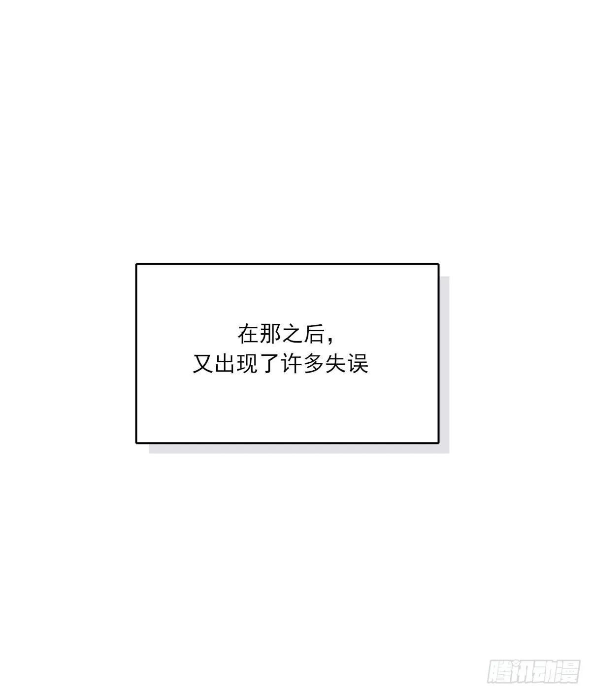 变化 第31页