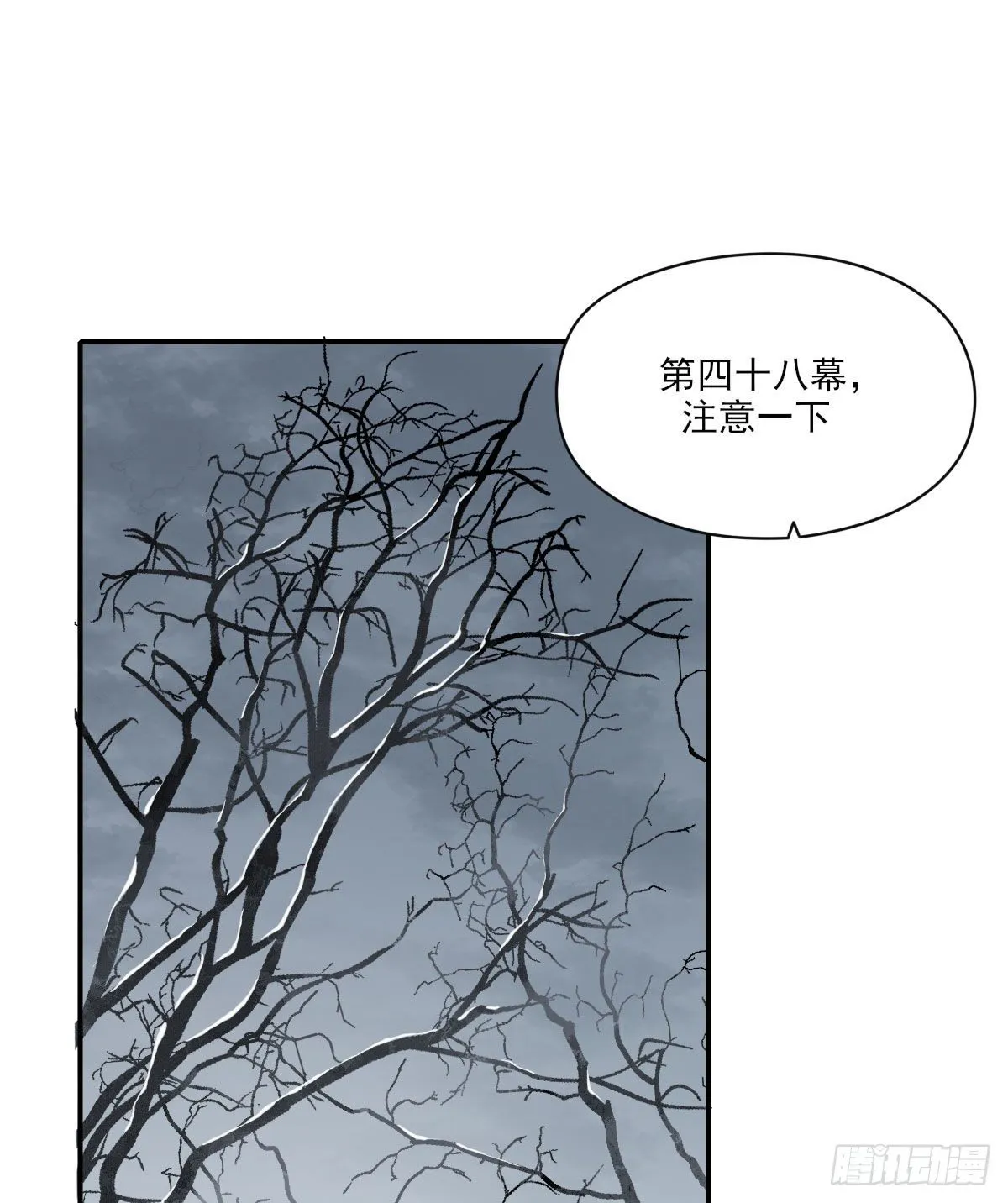 变化 第32页