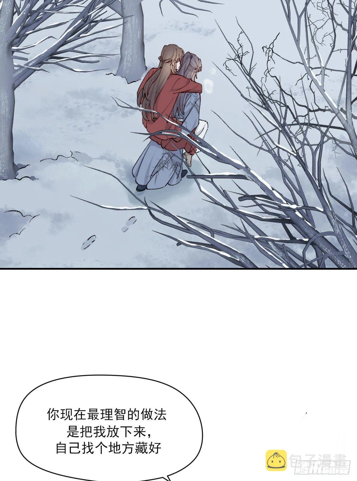 变化 第34页