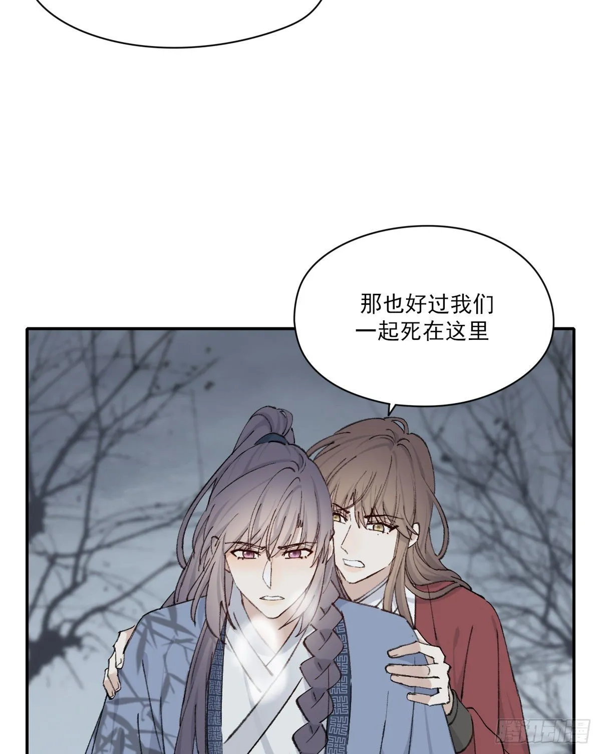 变化 第38页