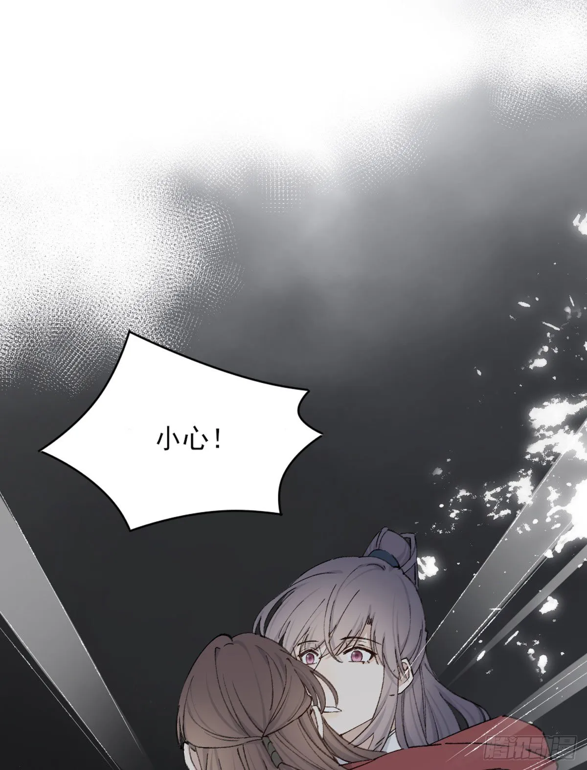 变化 第40页