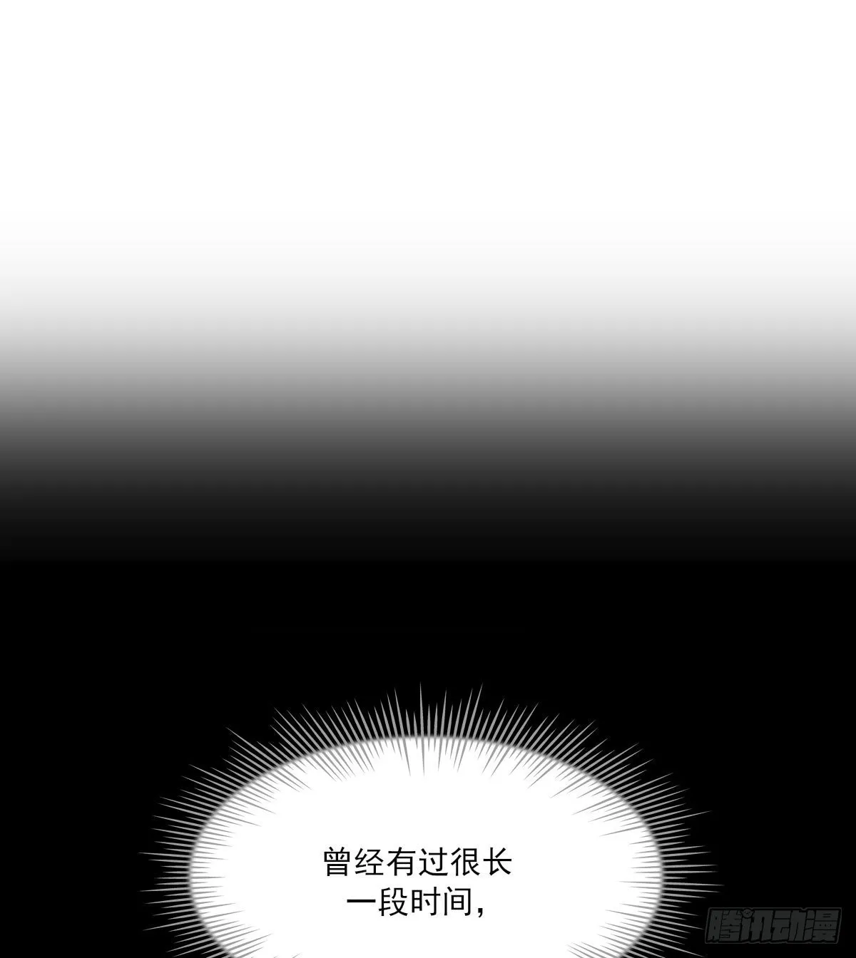 泪 第2页
