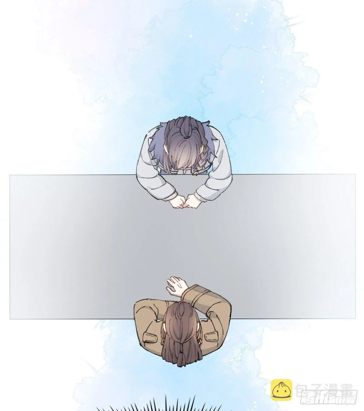 泪 第15页