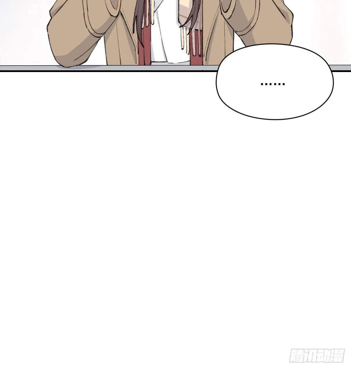 泪 第19页