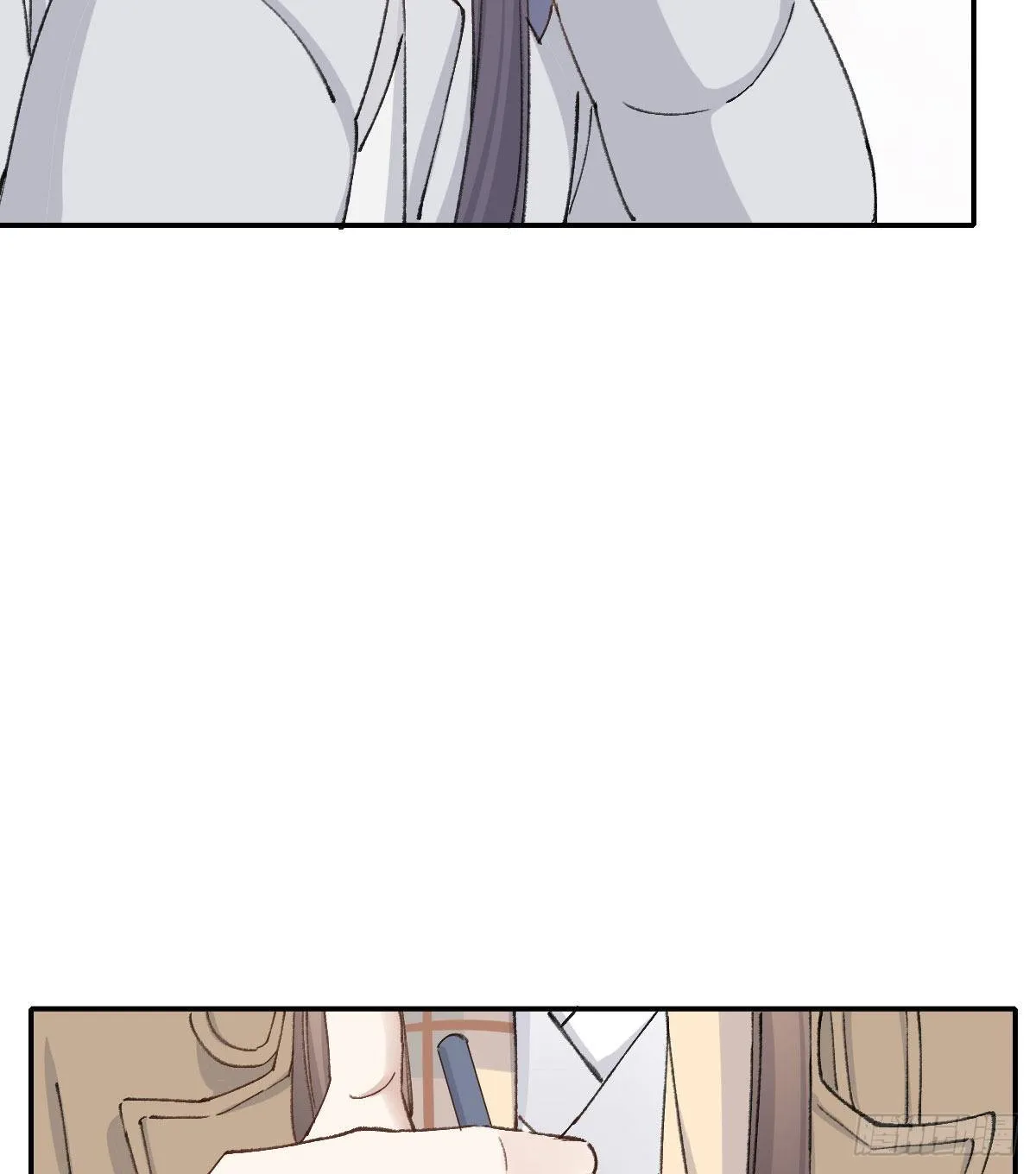 泪 第54页