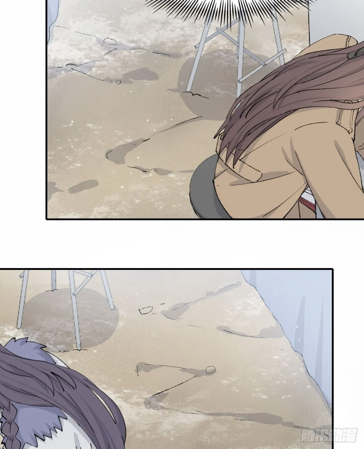 幼稚 第6页