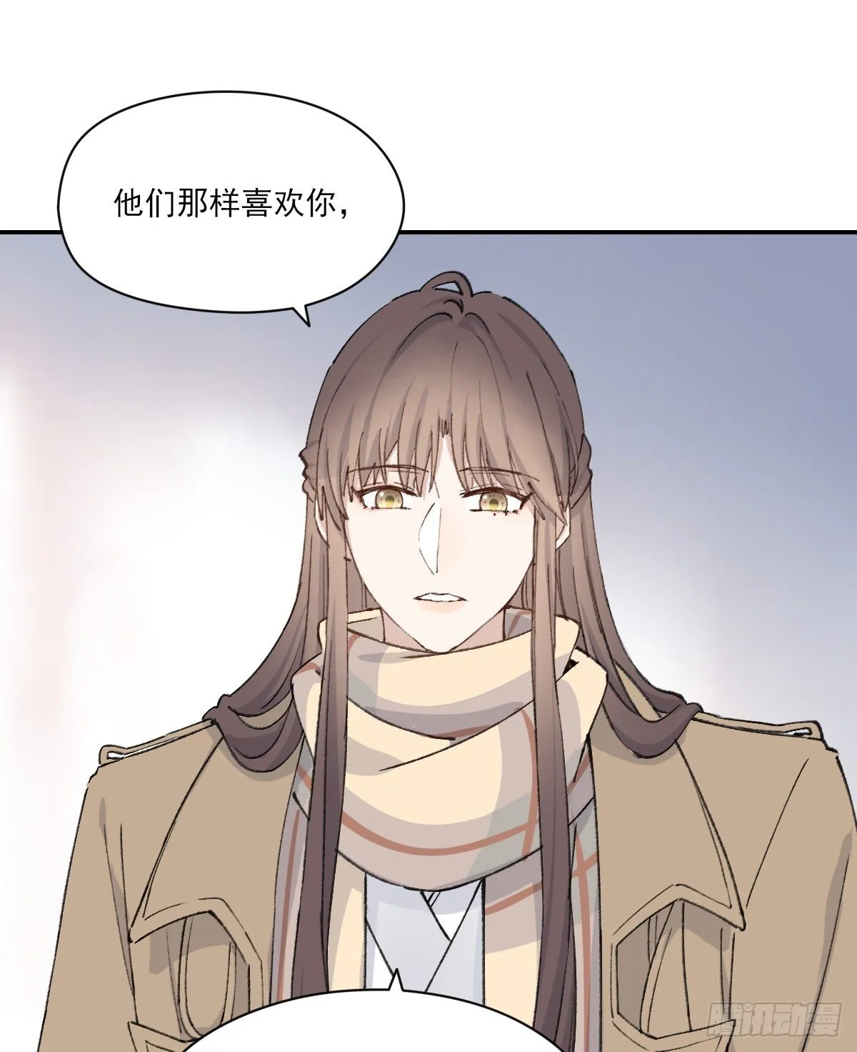 幼稚 第25页