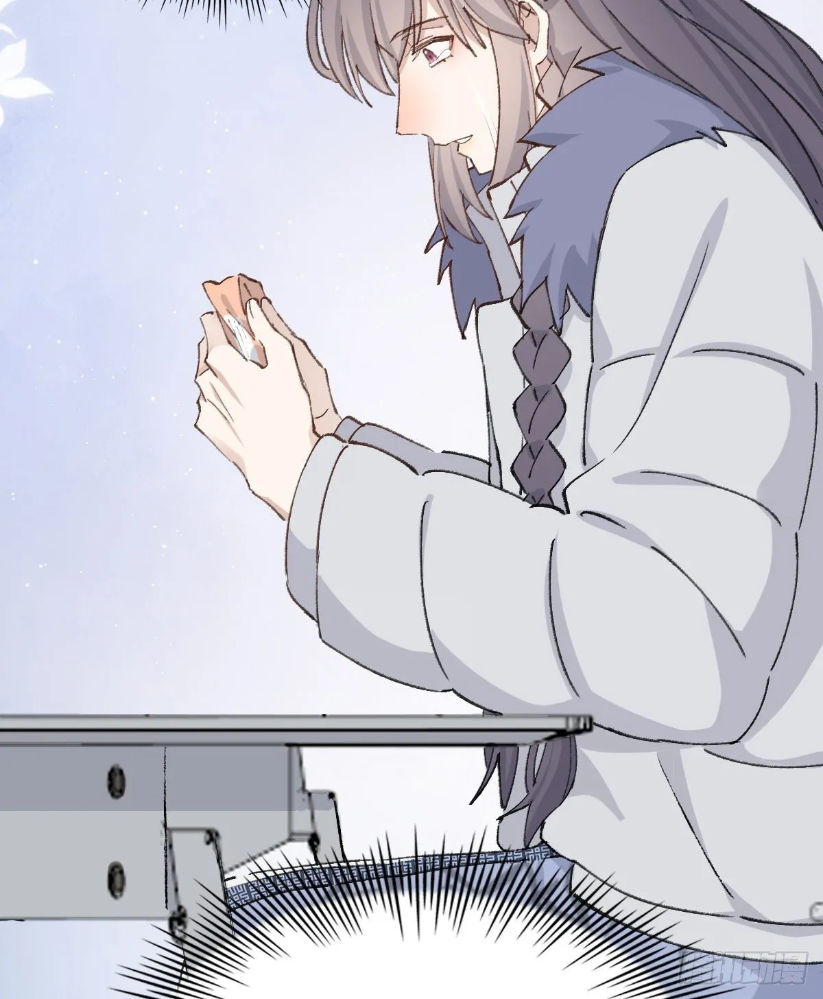 幼稚 第29页