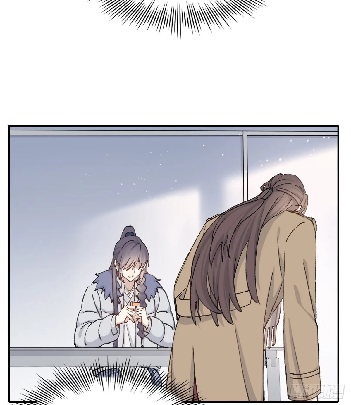 幼稚 第33页