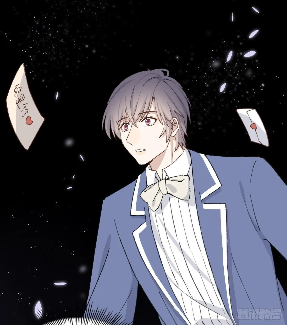 幼稚 第39页