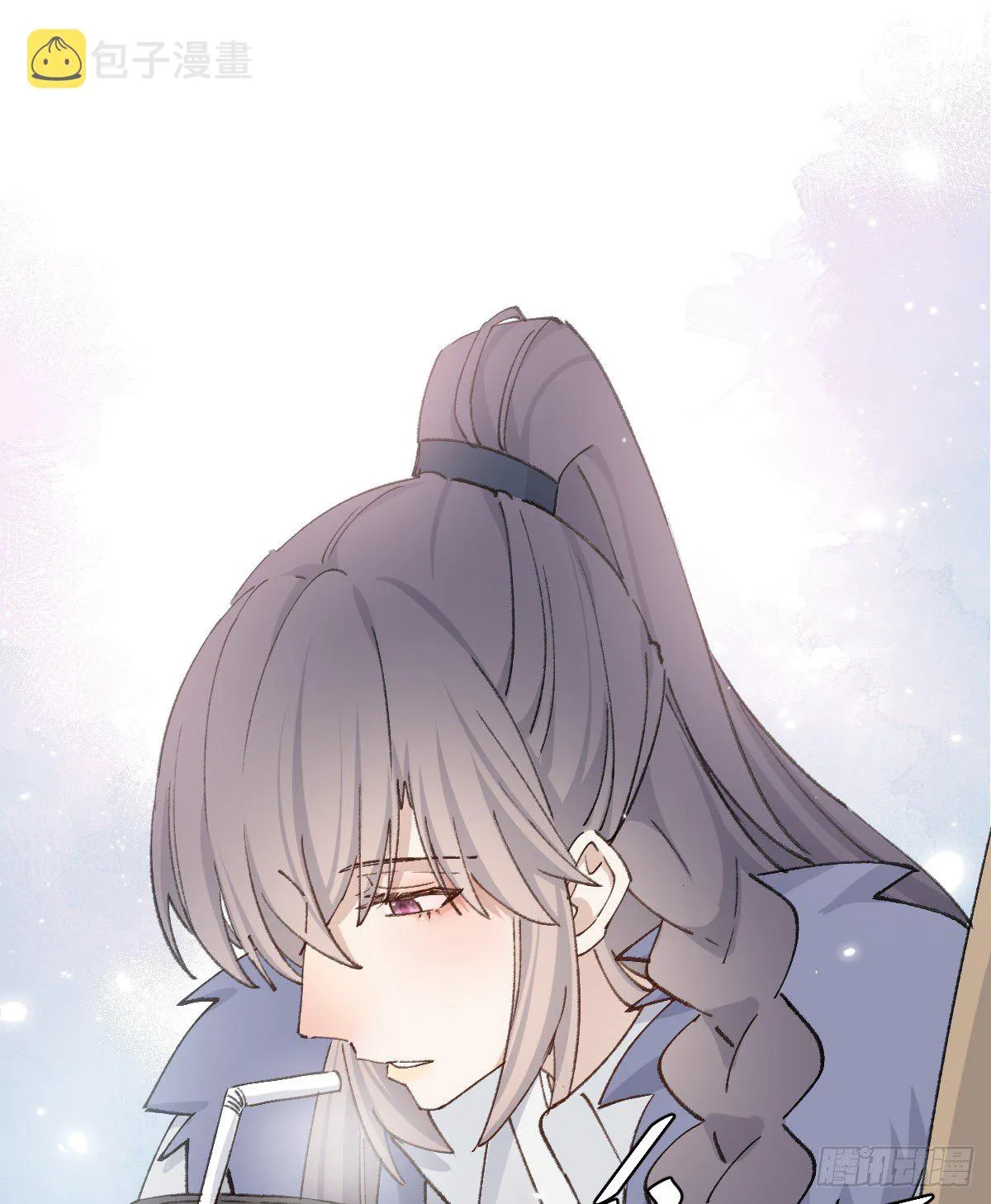 幼稚 第52页