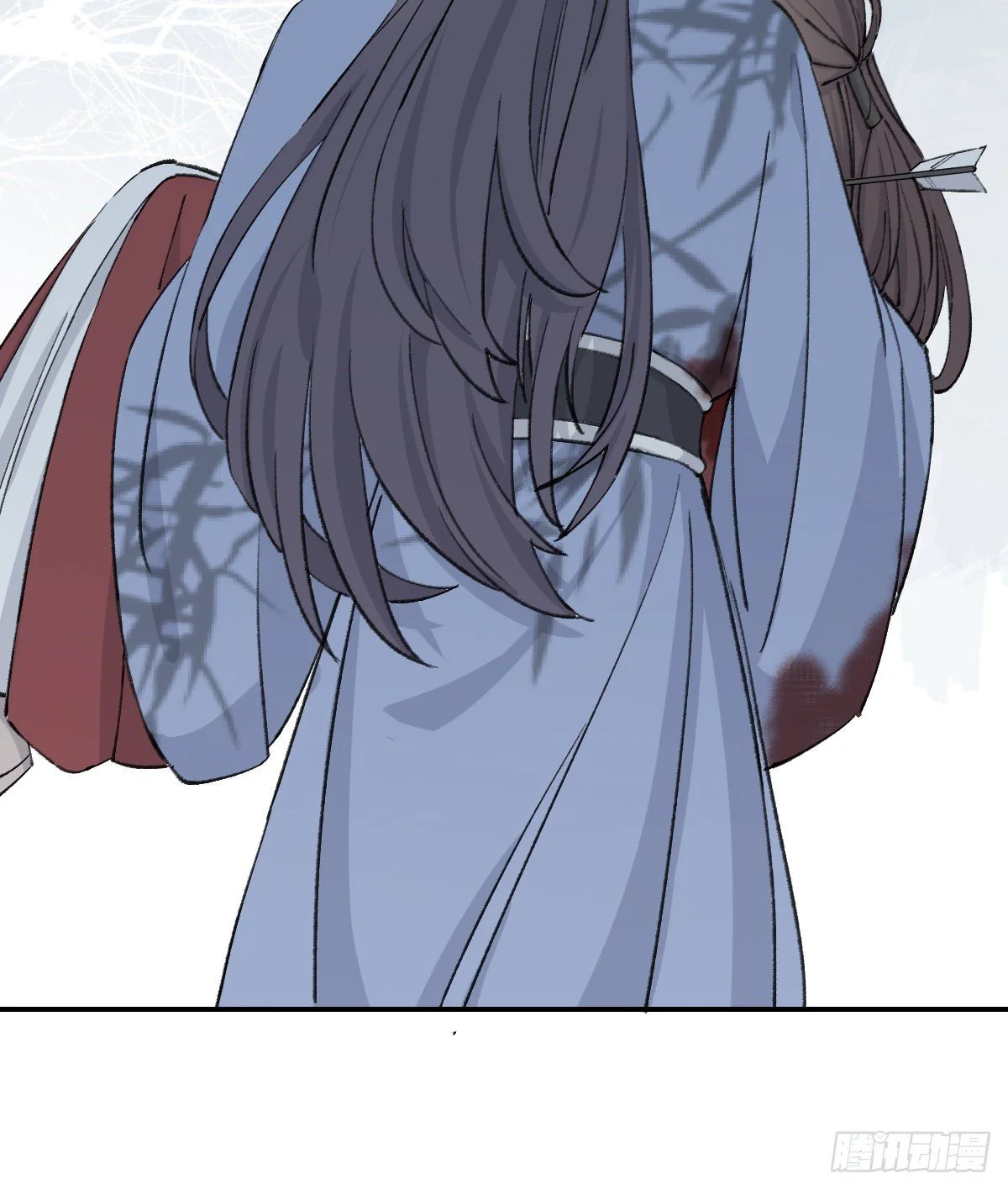 前方的路 第41页