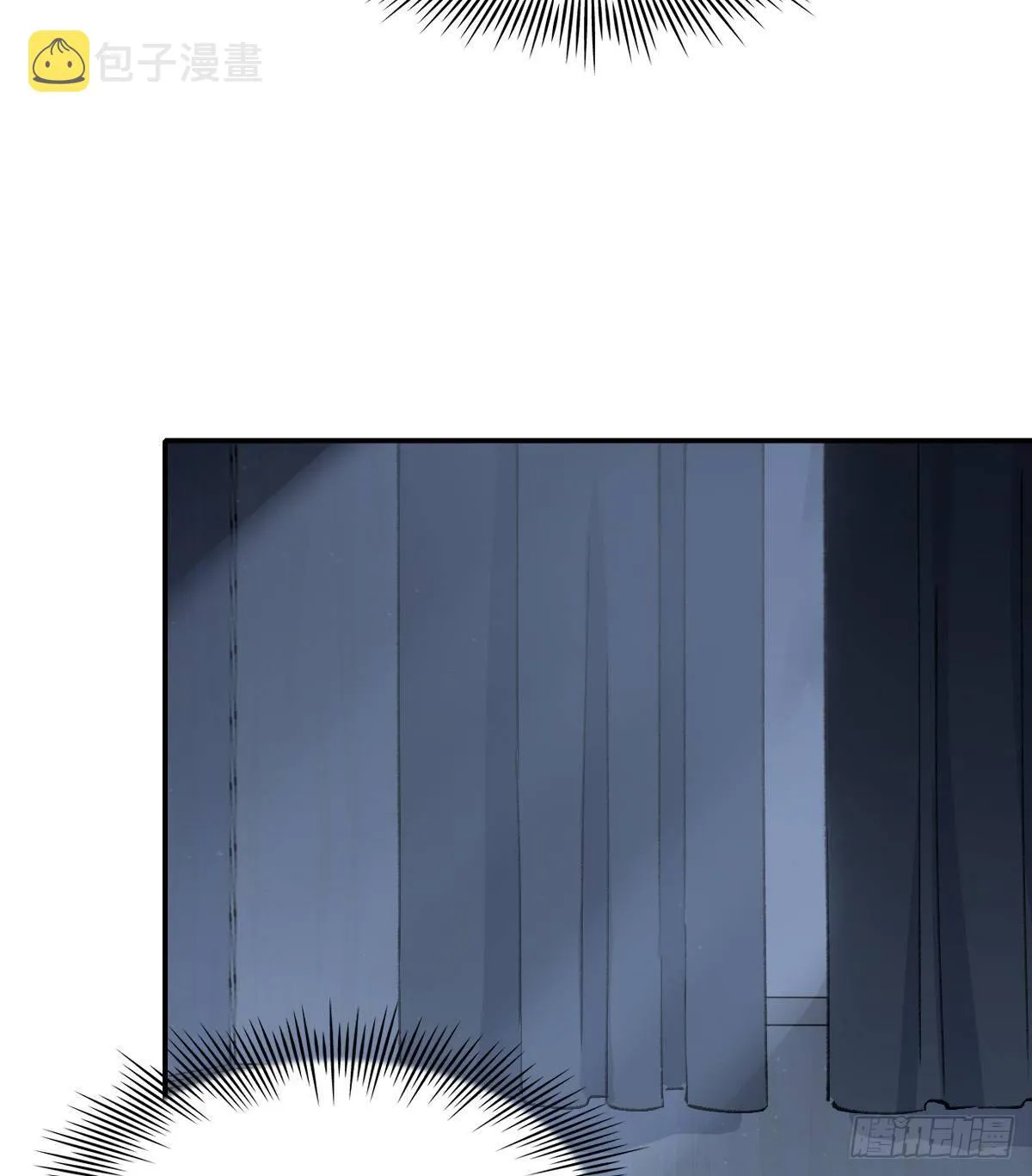 成长 第5页