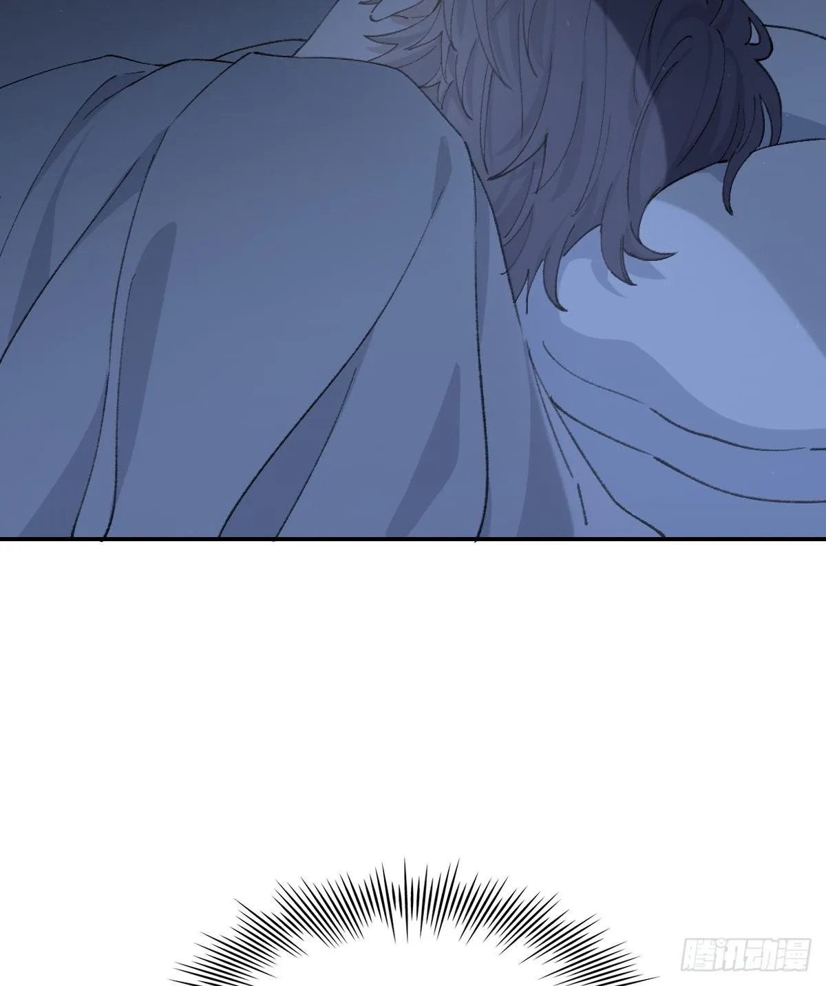 成长 第8页