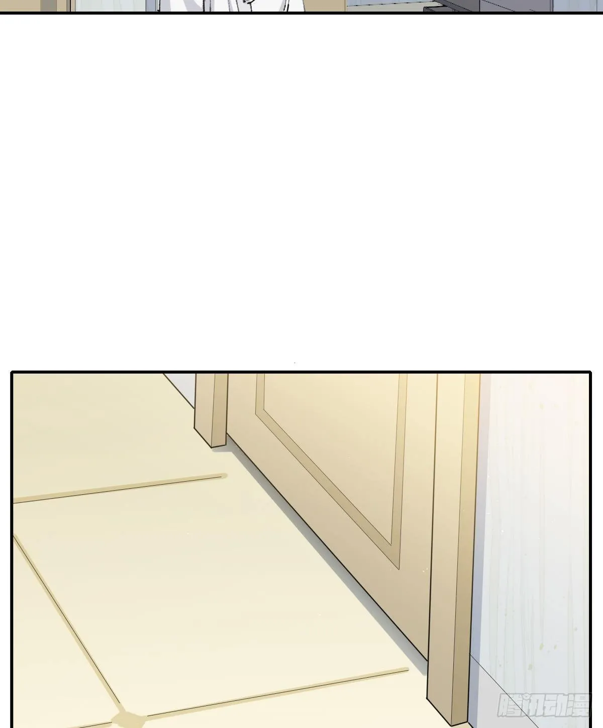 成长 第12页