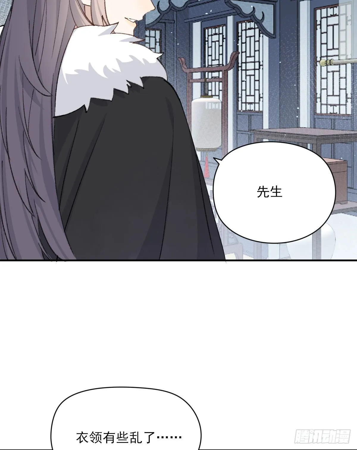 成长 第26页