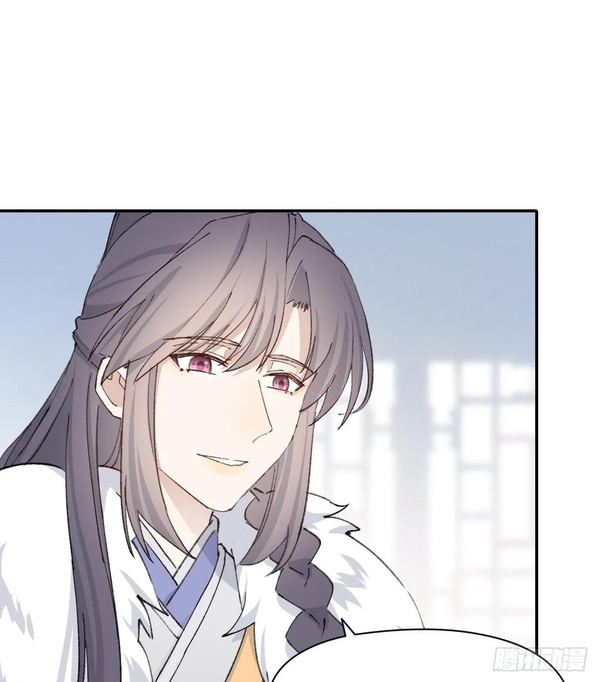 成长 第29页