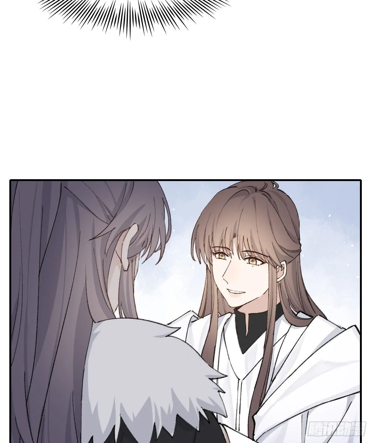 成长 第31页