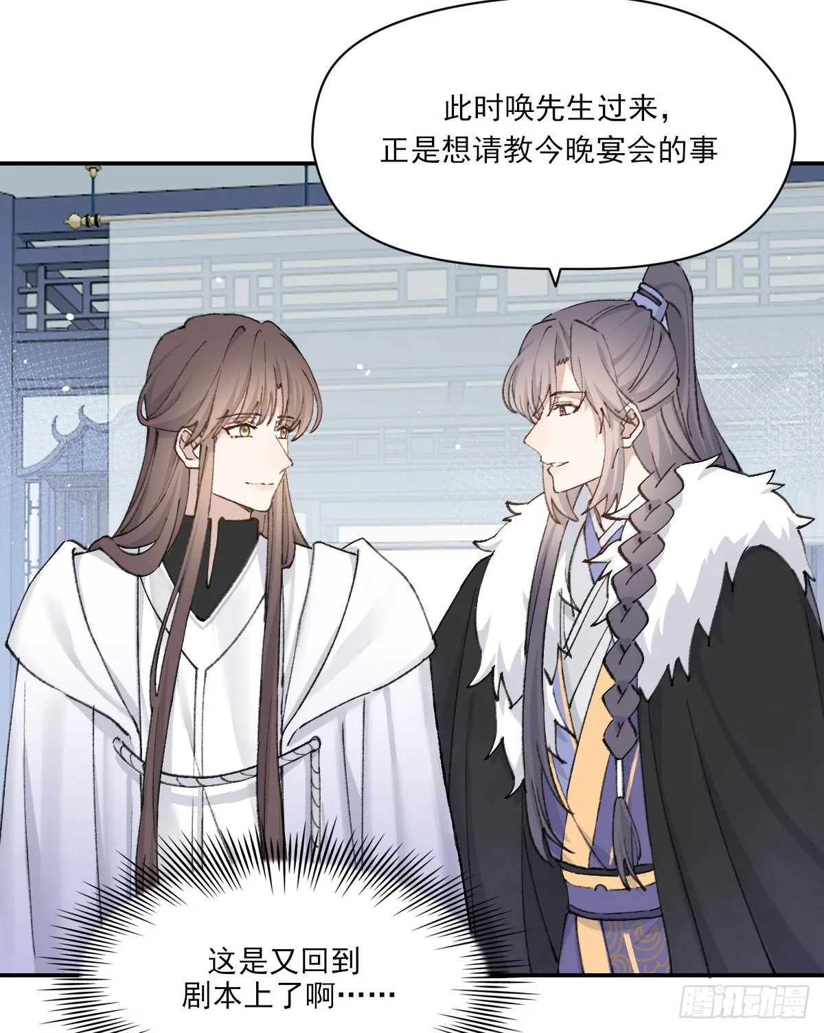 成长 第34页