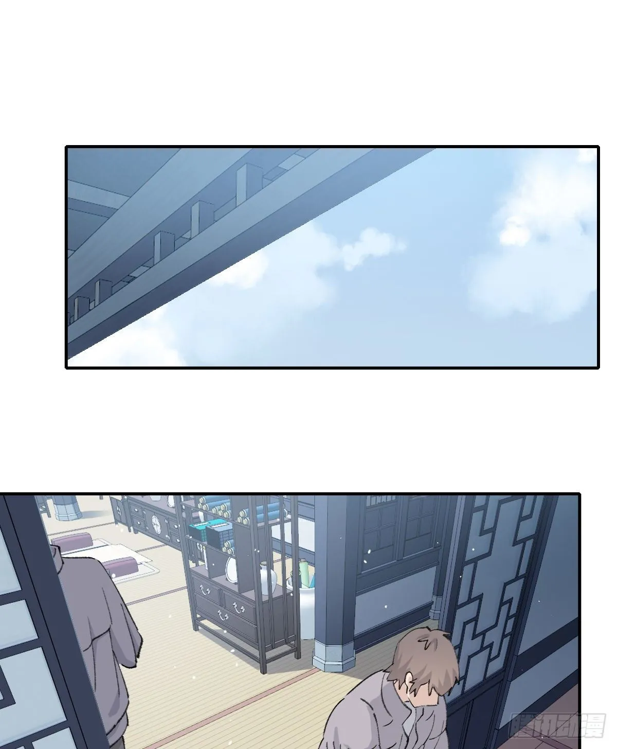 成长 第37页