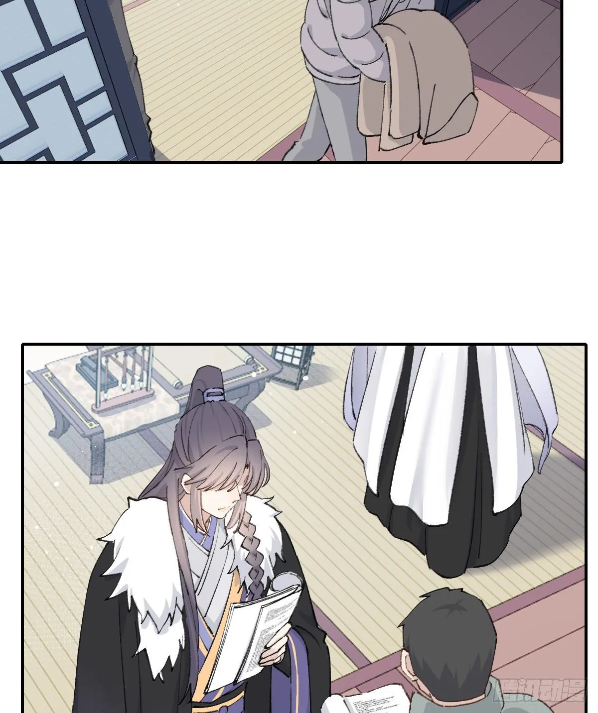 成长 第38页