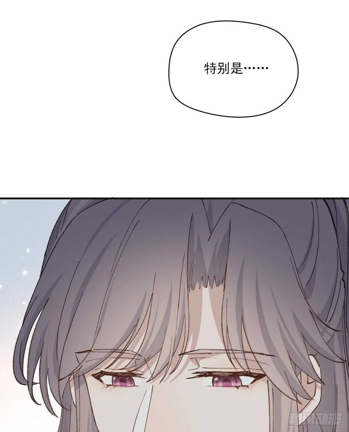成长 第45页
