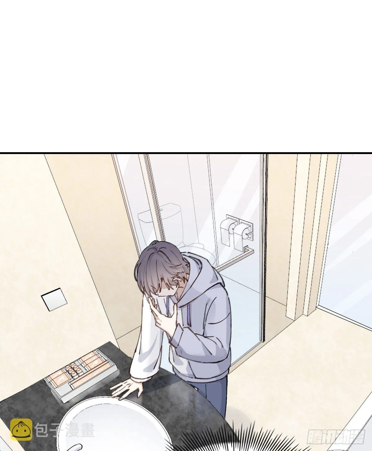 第三人 第11页