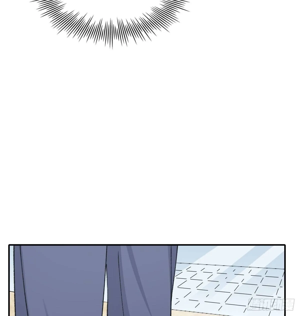 第三人 第13页