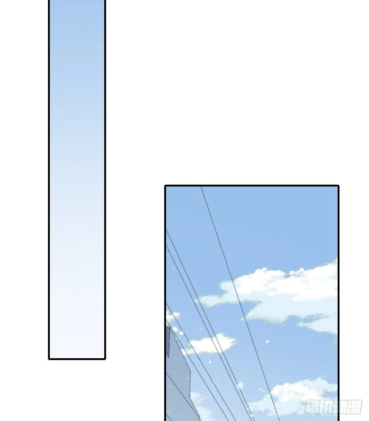 血 第3页