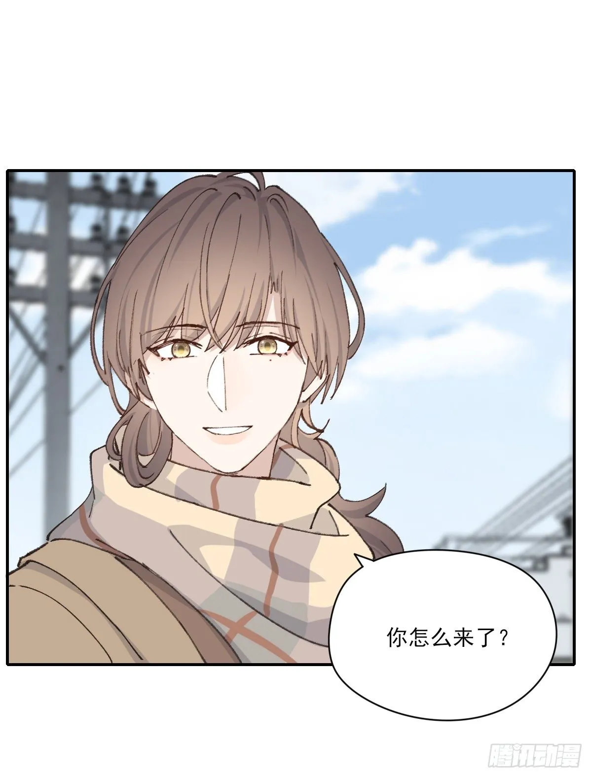 血 第9页