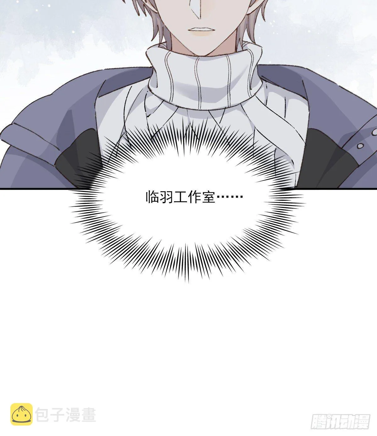 血 第24页