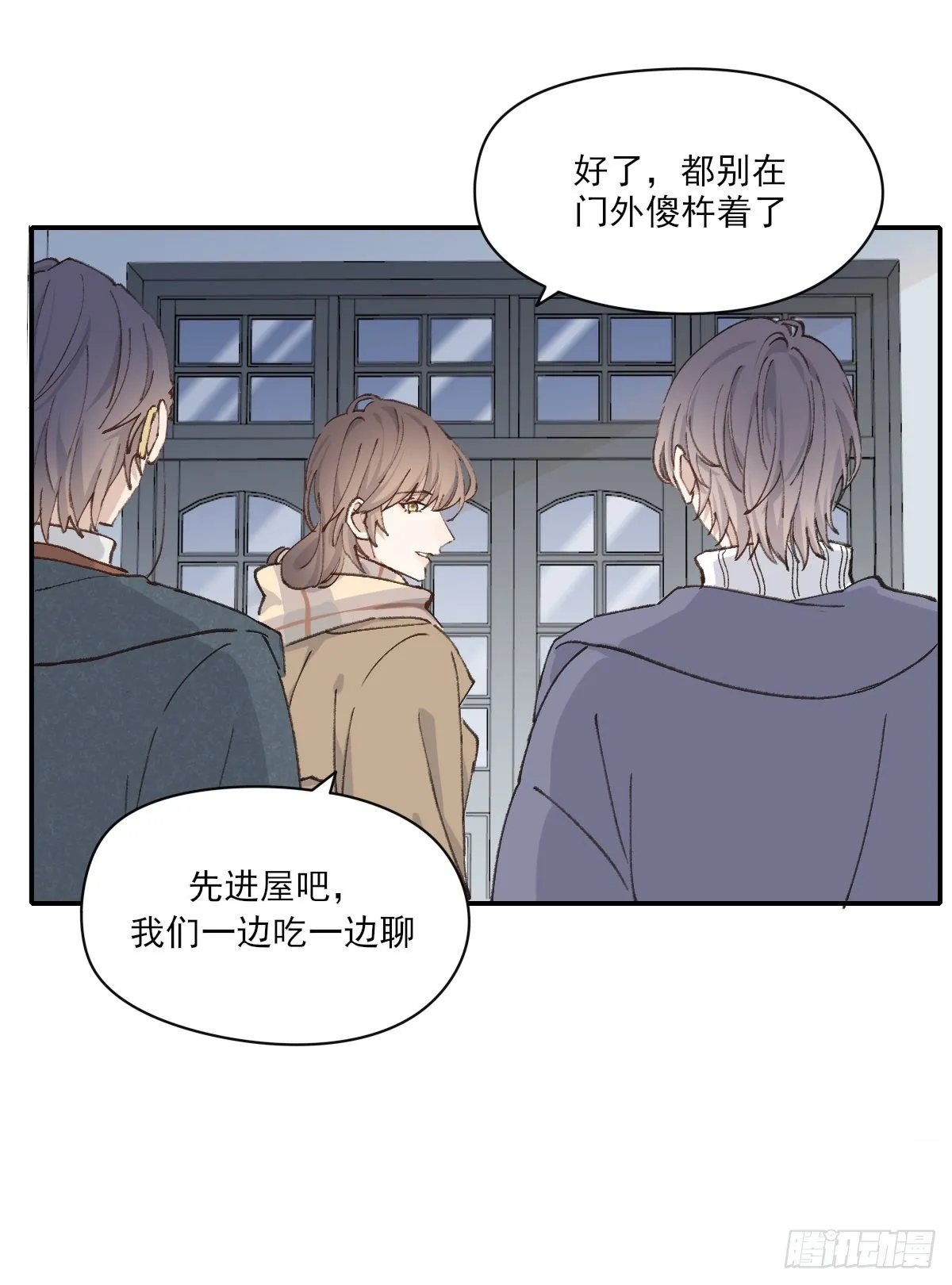 血 第25页