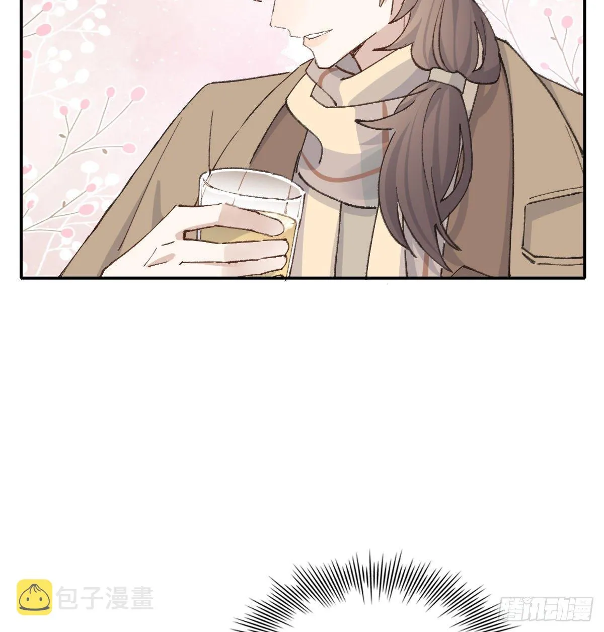 血 第34页