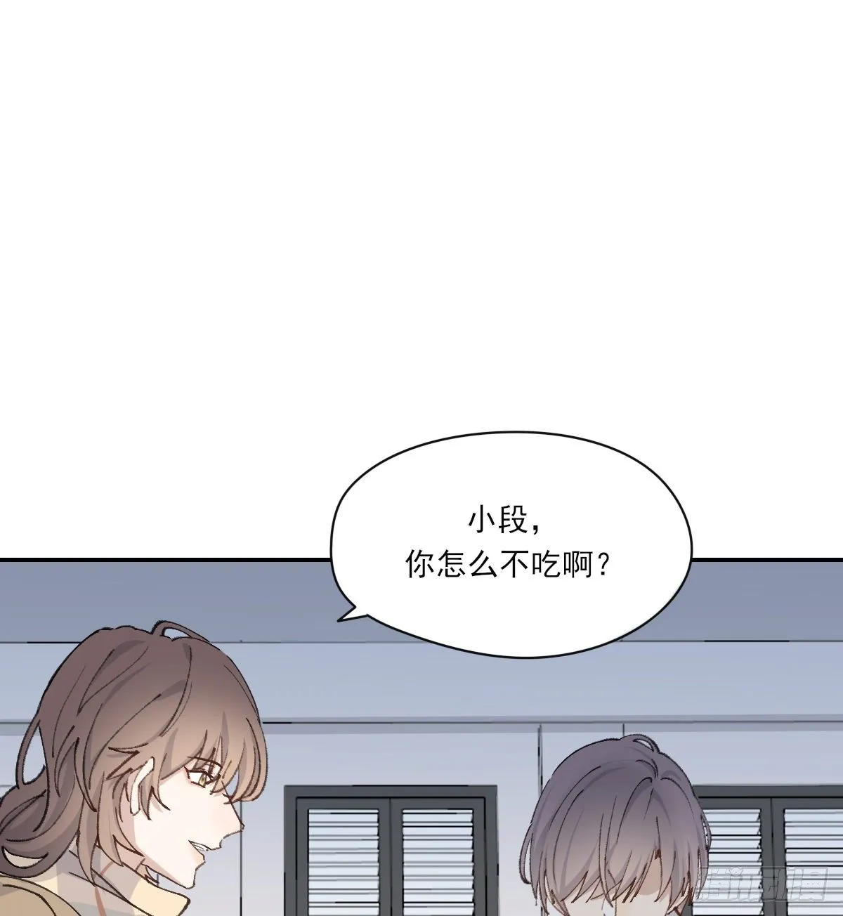 血 第42页