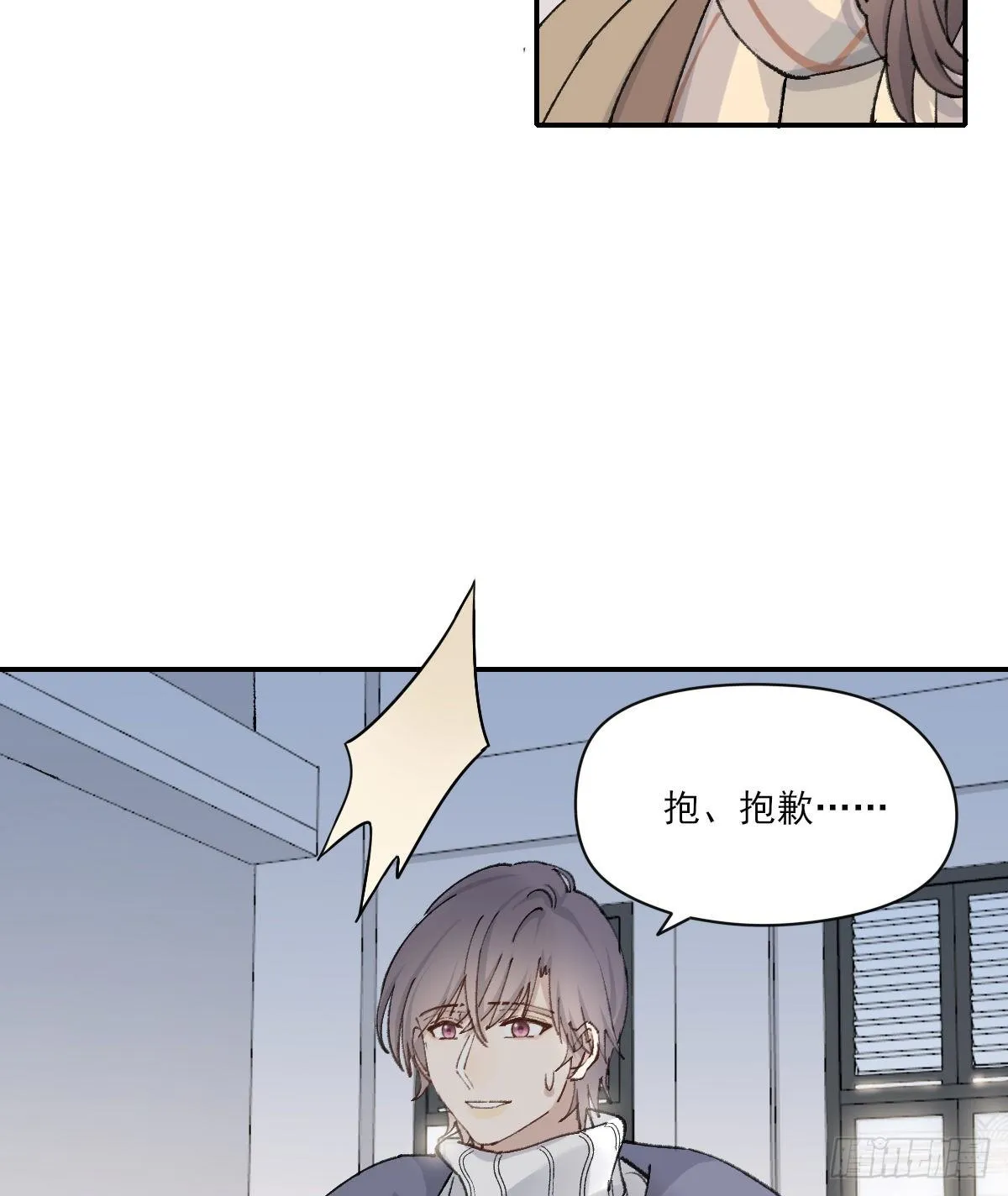 血 第45页