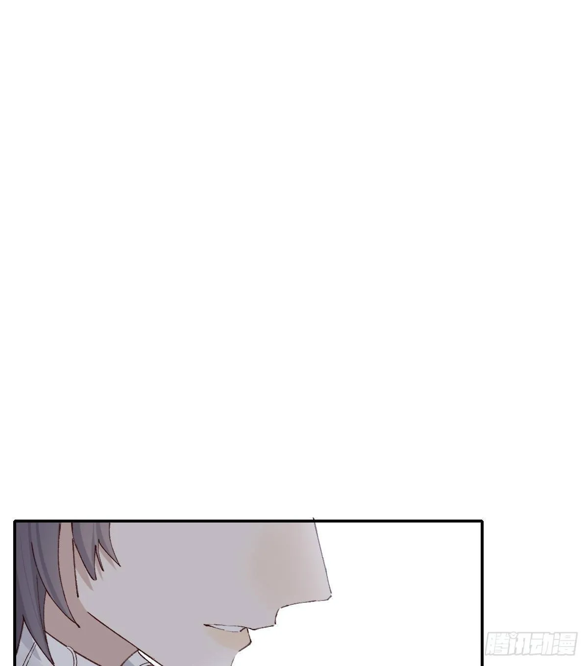 伤口 第9页