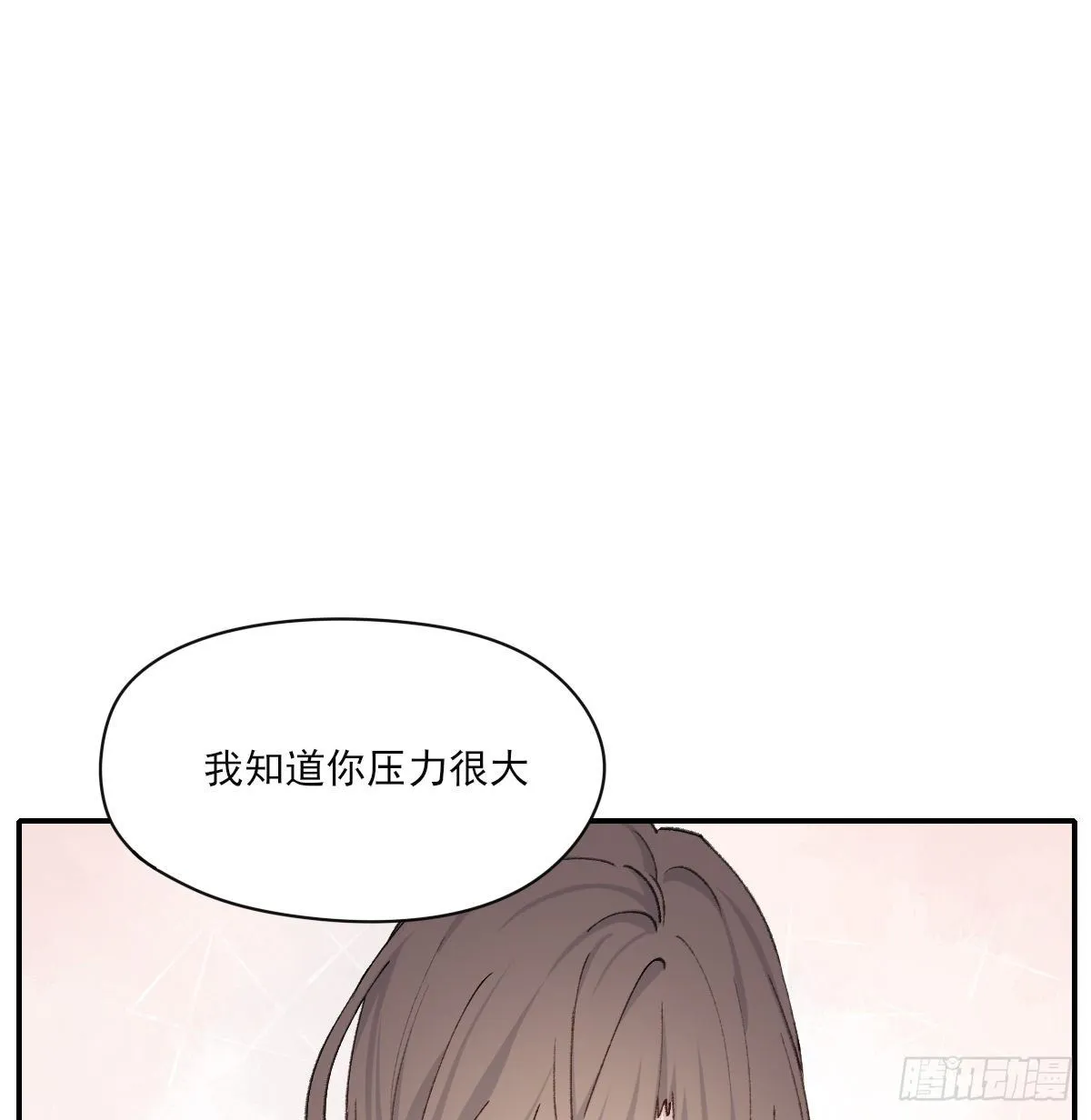 伤口 第34页