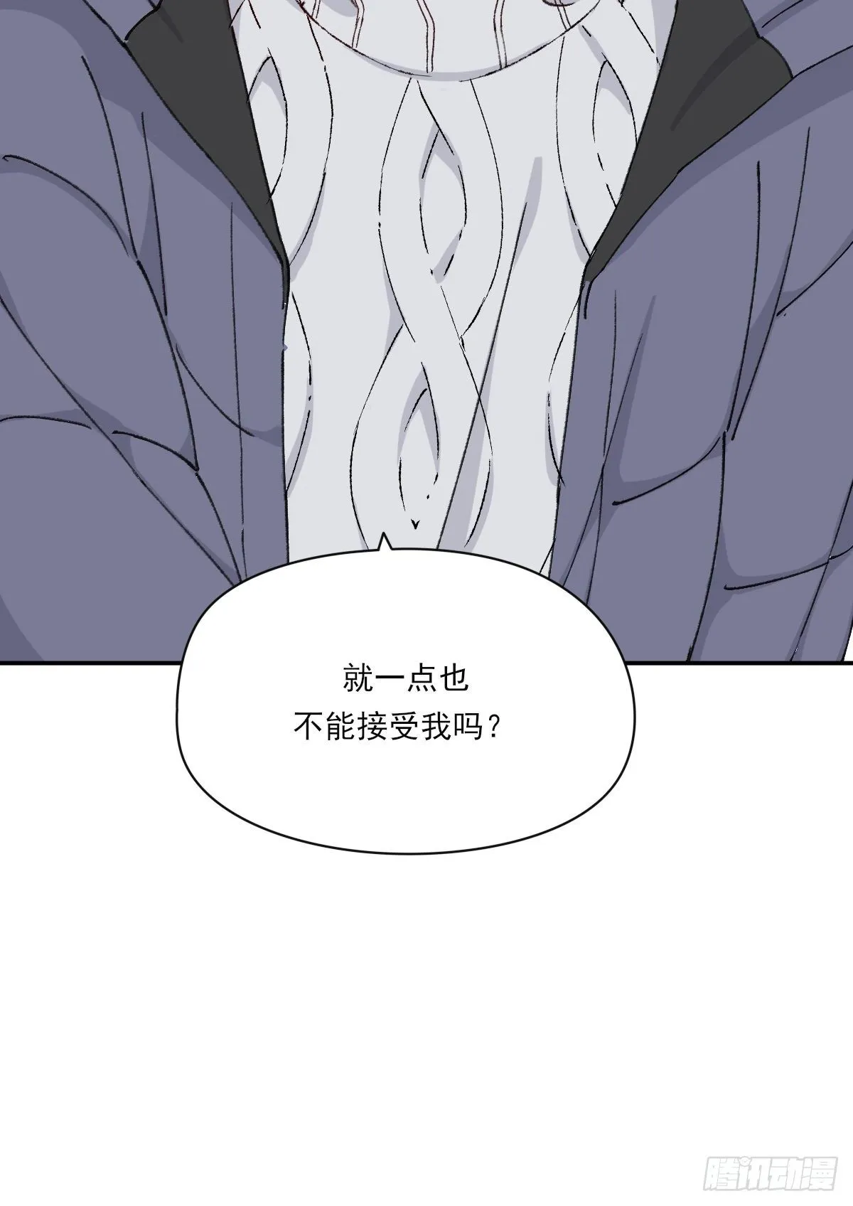 伤口 第46页