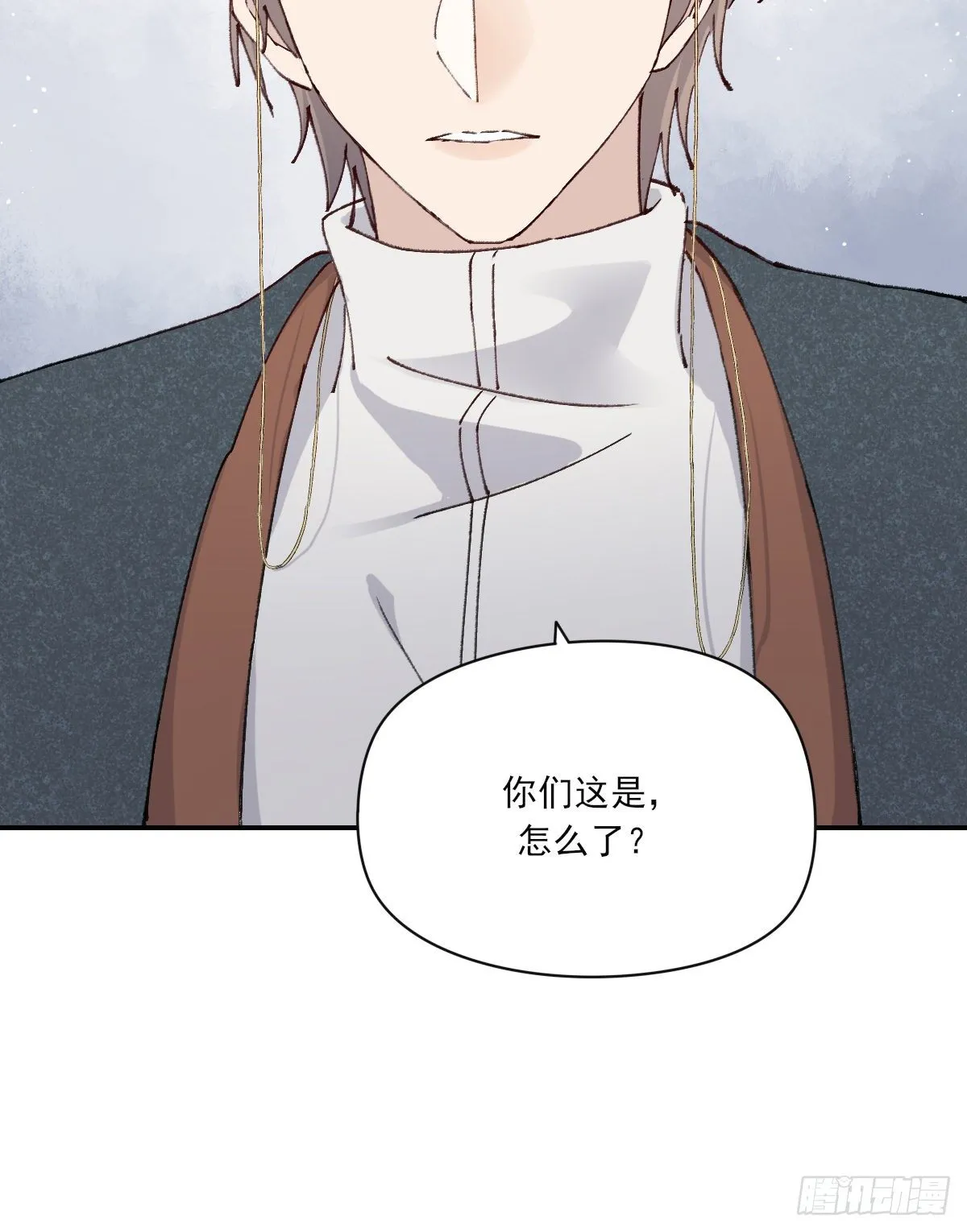 伤口 第53页