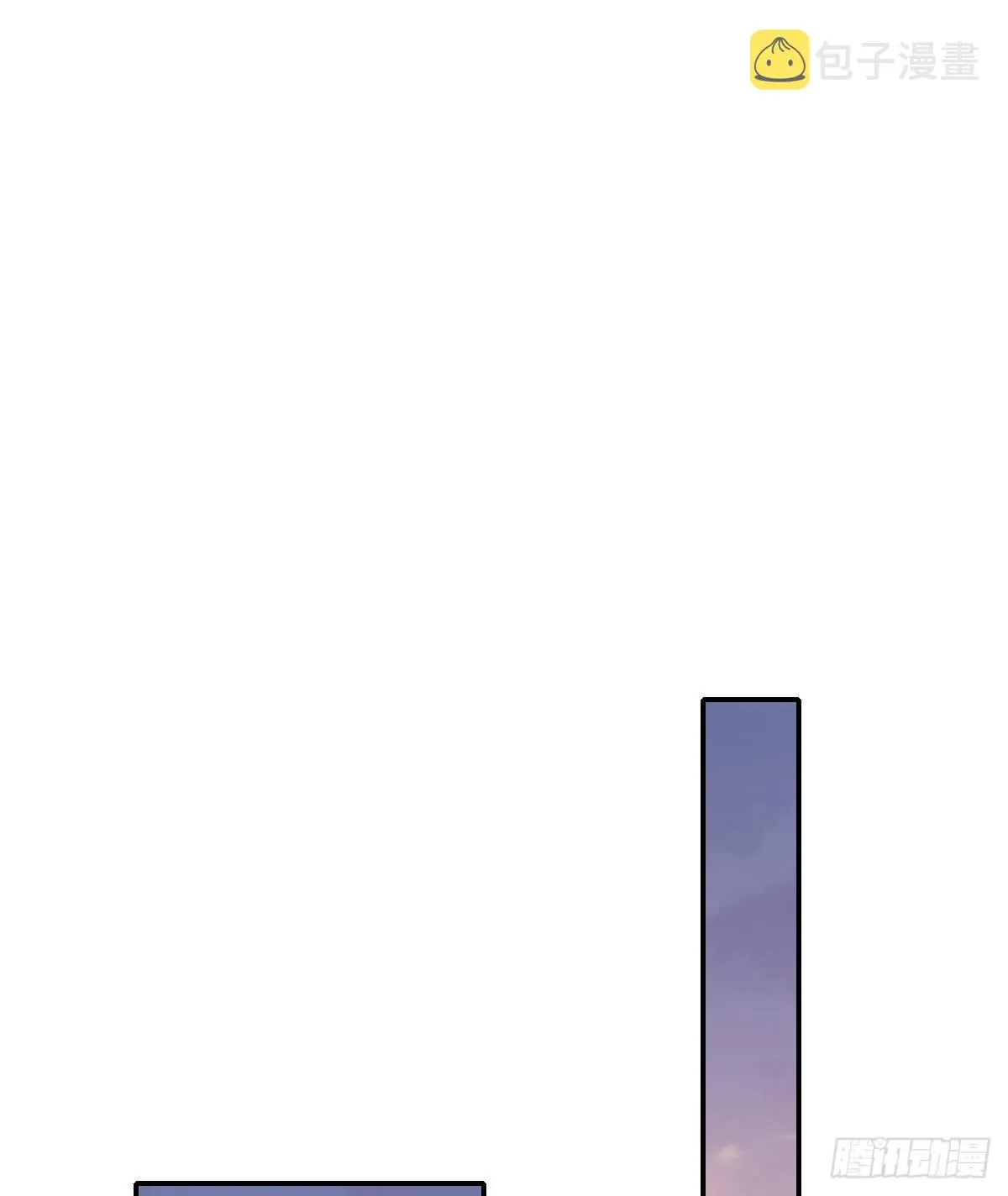 醋 第13页
