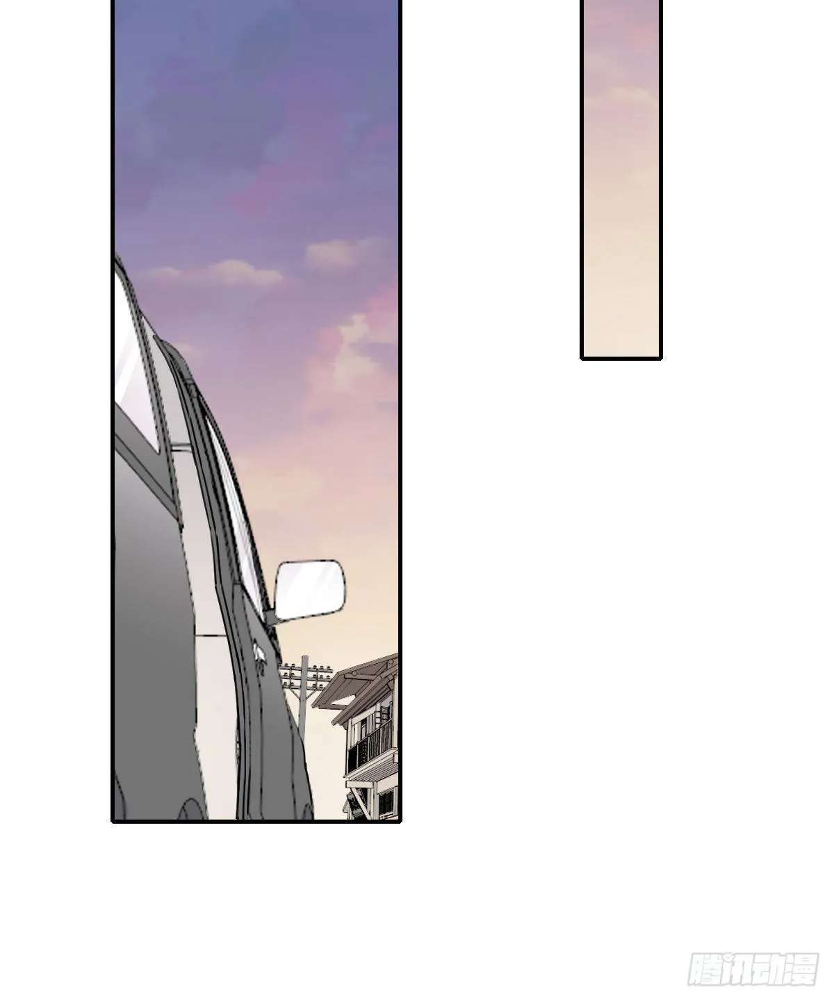 醋 第14页